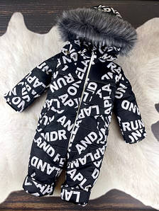 Дитячі зимові комбінезони суцільні