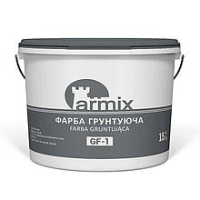 Фарба грунтуюча Armix GF-1 15 кг