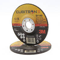 Диск 3M™ Cubitron™ Cut&Grind II T27, 125х4,2х22,23 мм, 81149