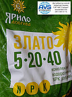 Коректор дефіциту для кукурудзи ЦИНК Zn-100, МоноХелат Цинк для позакореневого підживлення Кукурудзи Ярило., фото 4