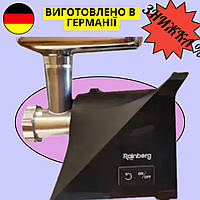 Потужна М'ясорубка Rainberg 3000W Black 2в1 Електромережорубка 3000Вт