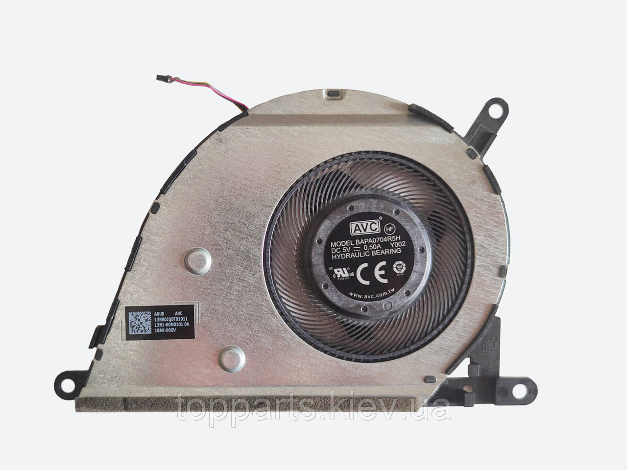 Вентилятор для ноутбука Asus UX433FA, UX433FL, UX433FN (13NB0JQ0T01011), DC (5V, 0.5A), 4pin