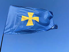 Прапори Полтавської області