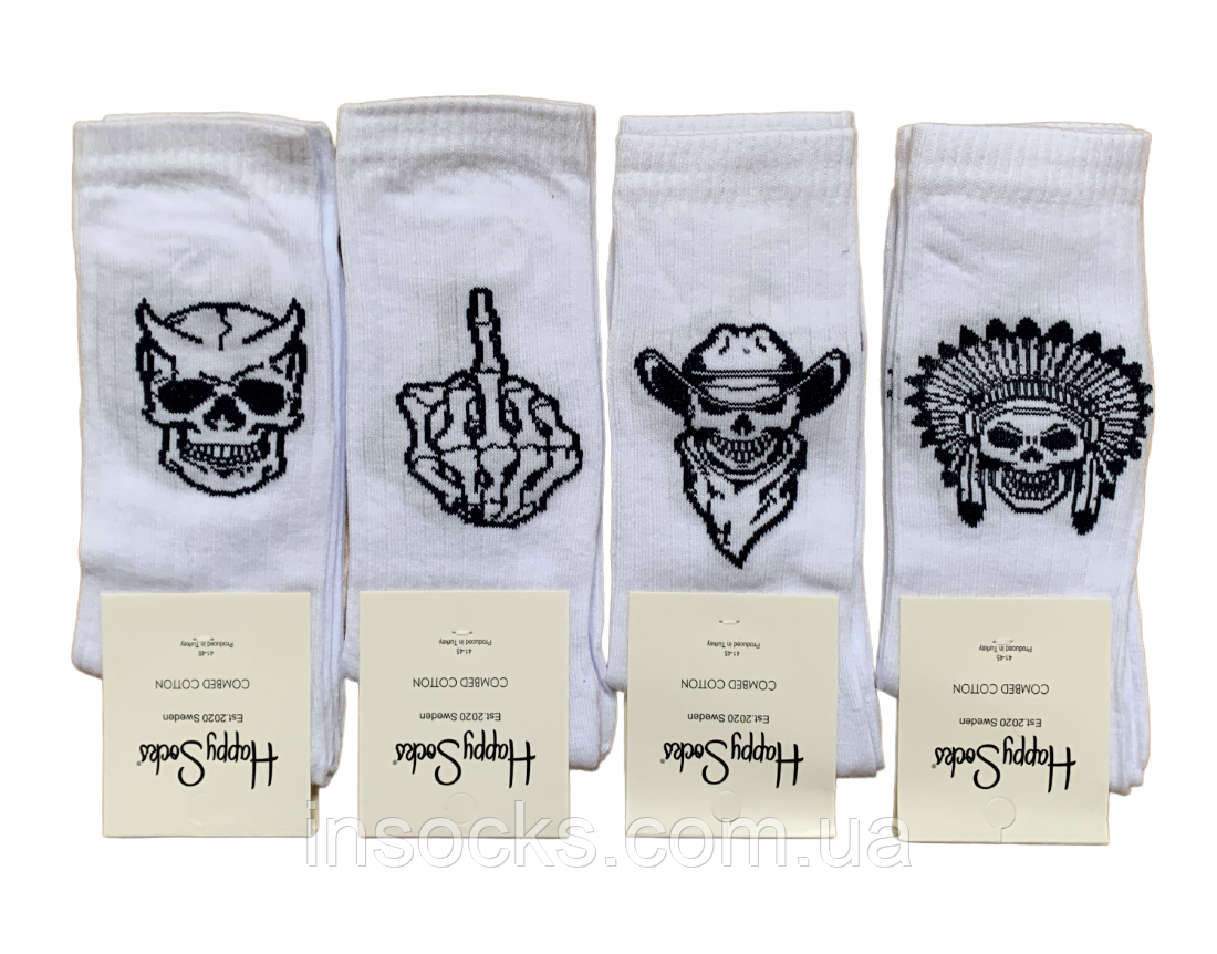 Шкарпетки чоловічі "Happy Socks" теніс, хб. 41-45р. Високі. Демісезонні.
