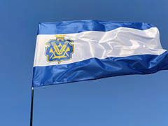 Прапори Херсонської області