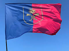 Прапори Хмельницької області