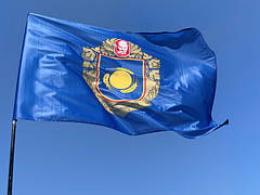 Прапори Черкаської області