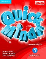 Зошит Quick Minds 1 клас. Activity Book (Ukrainian edition). Англійська мова. Пухта