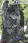 Статуя янгола № 741, фото 4