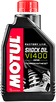 Олія для амортизаторів спортивне Motul Shock Oil Factory Line, 1л