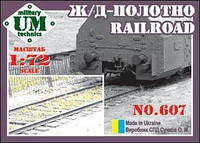 UMT607 Railroad