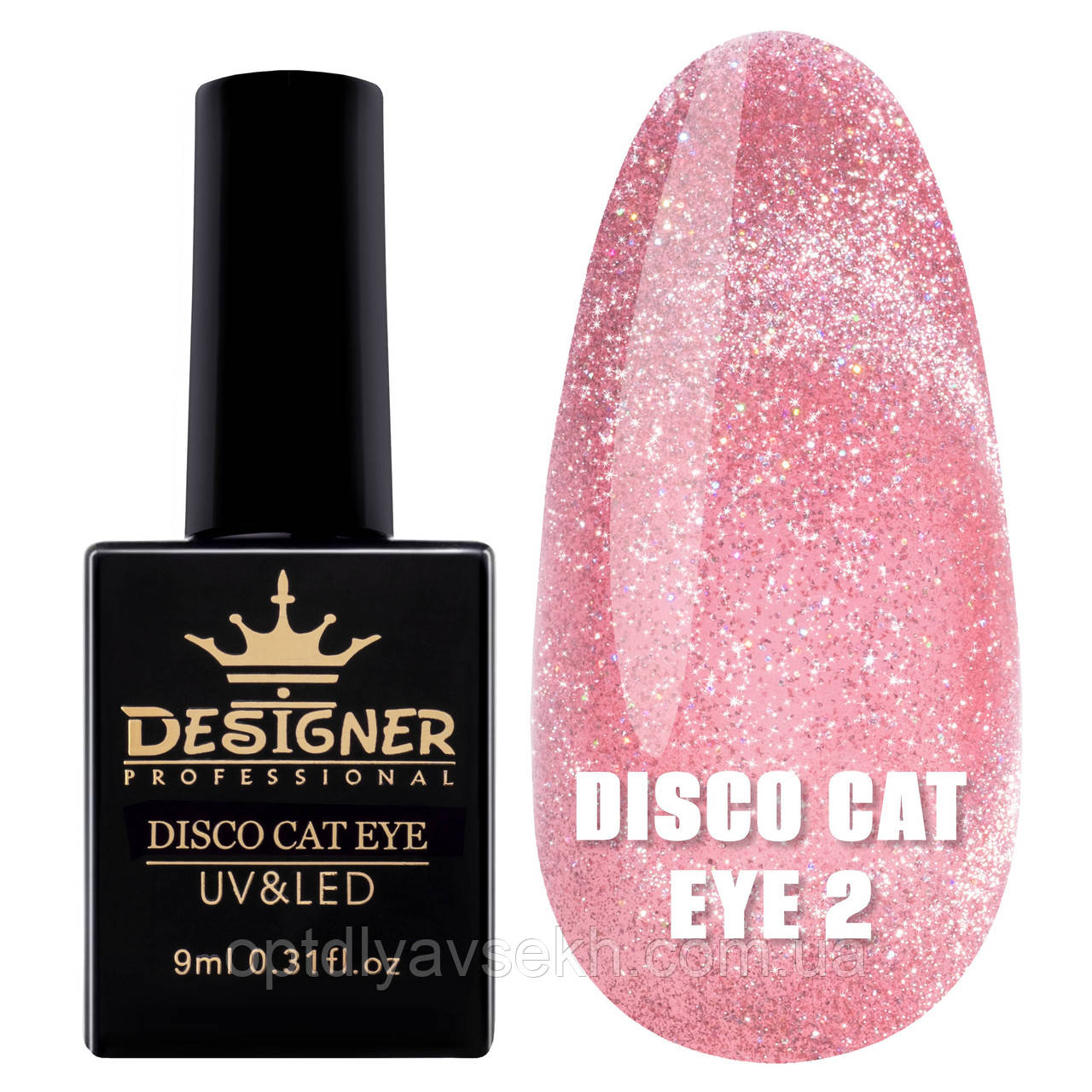 Світловідбивний гель-лак Котяче око Disco cat eye Дизайнер Професіонал, 9 мл. Рожевий №2
