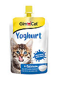 Лакомства GimCat Yoghurt Молочный йогурт для кошек 150 гр