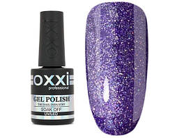 Гель лак для нігтів Oxxi Professional 10 мл 250