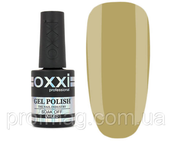 Гель лак для нігтів Oxxi Professional 10 мл 276