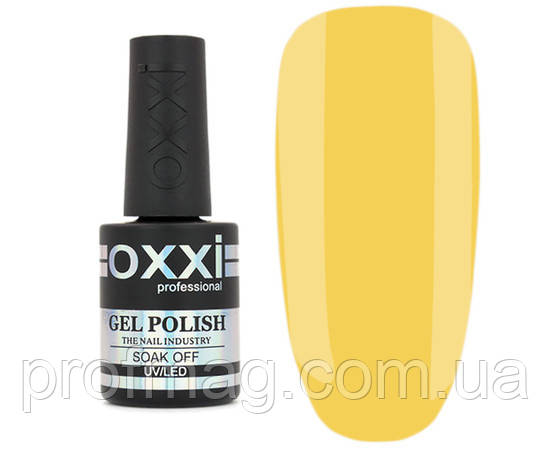 Гель лак для нігтів Oxxi Professional 10 мл 277
