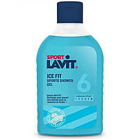 Гель для душа с охлаждающим эффектом Sport Lavit Ice Fit 250 ml (77102)