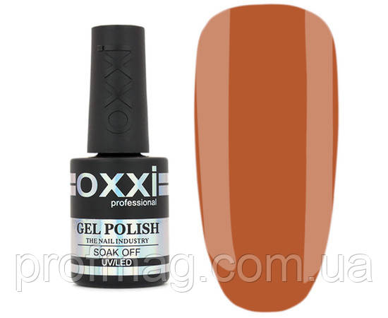 Гель лак для нігтів Oxxi Professional 10 мл 341