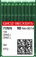 Голки GROZ-BECKERT DP*5 № 90 FFG (уп.10шт.)