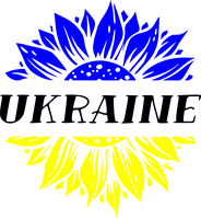 Термонаклейка цветок подсолнух Украина (патриотический принт, наклейка на ткань)