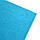 Фетр А4 Santi жорсткий аквамарин 741842, фото 2