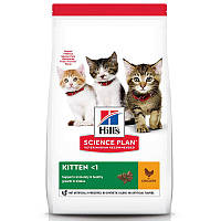 Сухой корм для котят до 1 года Hill's Science Plan Kitten Chicken с курицей 7 кг