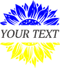Термонаклейка соняшник України (патріотичний принт, наклейка на тканину), фото 4