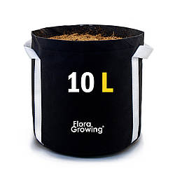 Grow Bag 10 л - Тканинний горщик для рослин 24х24 см