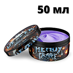 50 мл Крем - Вазелін Heave Grape Vesper (Виноград)