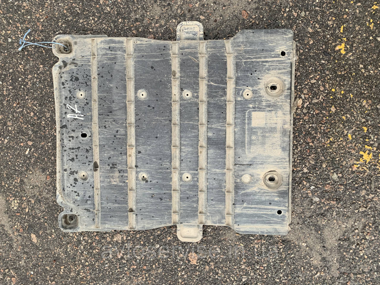 Захист днища Skoda A7 5Q0 825 230
