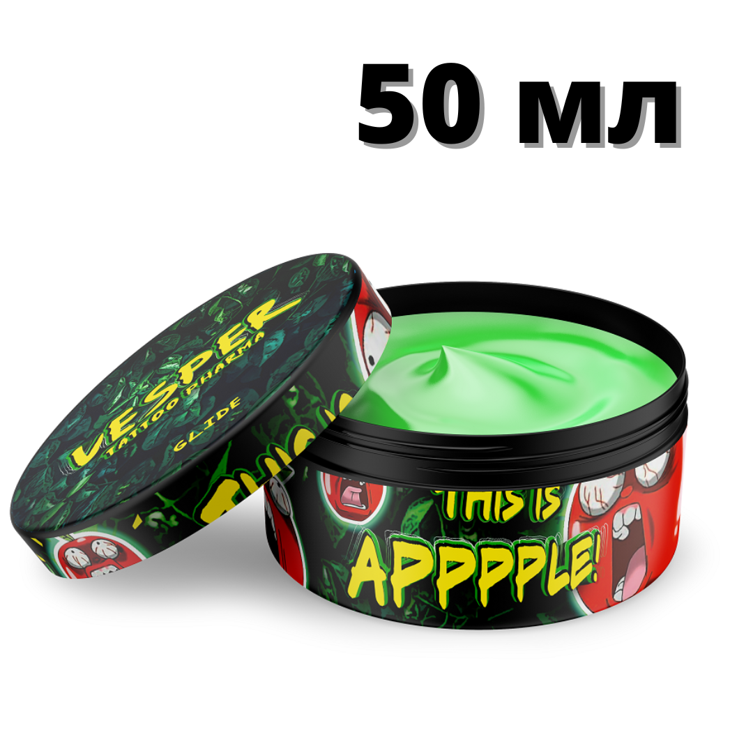 50 мл Крем-Вазелін This is APPLE Vesper (Яблуко), фото 1