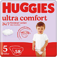 Підгузки Hugies Ultra Comfort 5 (12 - 22 кг) 58 шт Mega Pack