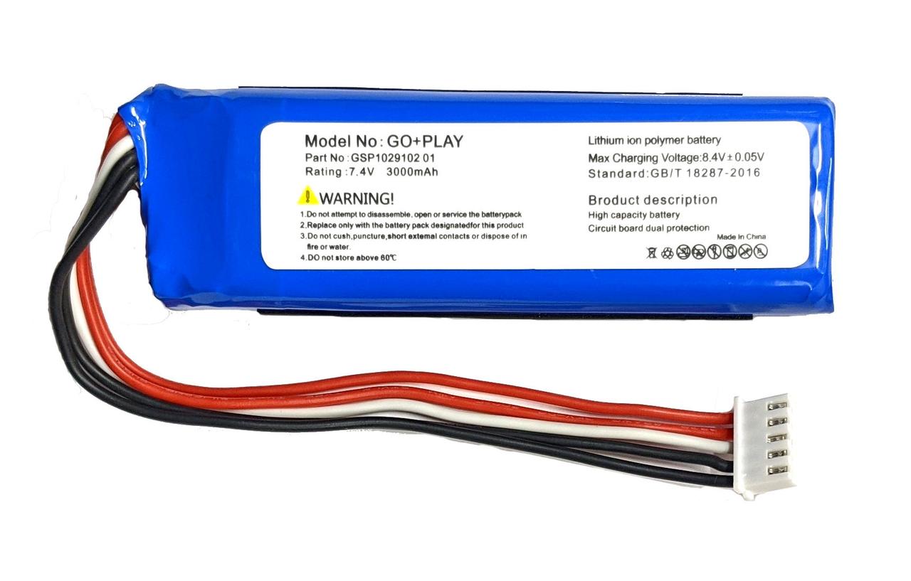 Акумулятор Harman Kardon Go Play / Go Play Mini GO+ Play CP-HK06 GSP1029102 01