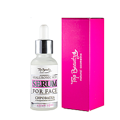 Сироватка з гіалуроновою кислотою Top Beauty Serum For Face 30 мл