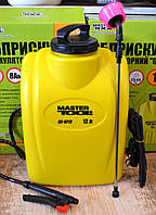 Обприскувач акумуляторний 12л Masrtertoo 92-9712