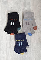 Одинарные перчатки для мальчиков, 2-4 года, оптом