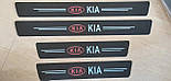 Наклейки на пороги карбонові Kia всі моделі та інші марки автомобілів, фото 2