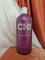 Шампунь 946 мл CHI Magnified Volume для об'єму волосся