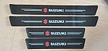 Карбонові захисні накладки на пороги авто з логотипом Suzuki всі моделі та інші марки автомобілів style1, фото 2