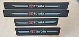 Карбонові захисні накладки на пороги авто з логотипом Toyota всі моделі та інші марки автомобілів, фото 2