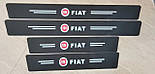 Наклейки на пороги карбонові Fiat всі моделі та інші марки автомобілів, фото 2