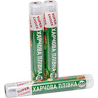 Харчова прозора ЕКО плівка для пакування та зберігання продуктів 29 см до 200 м 7 мкм Х в упаковці 3 шт