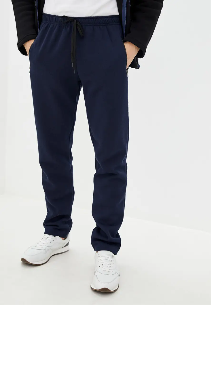 Р-р 50-56, Батал Мужские Теплые Трикотажные Штаны с Начесом, Синий ...