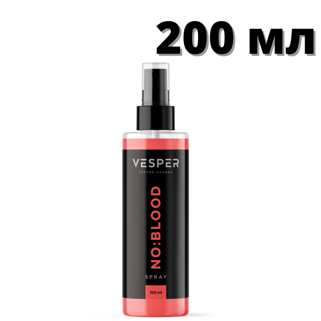 200 мл Загоюючий спрей NO: BLOOD VESPER ( Кровоспинний спрей ), фото 1