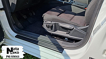 Захист порогів - накладки на пороги Volkswagen PASSAT B8 седан/універсал з 2014 р. (Premium Carbon)