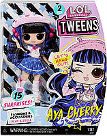 Кукла ЛОЛ Сюрприз Твинс Подростки Айя Черри LOL Surprise Tweens Series 2 Fashion Doll Aya Cherry