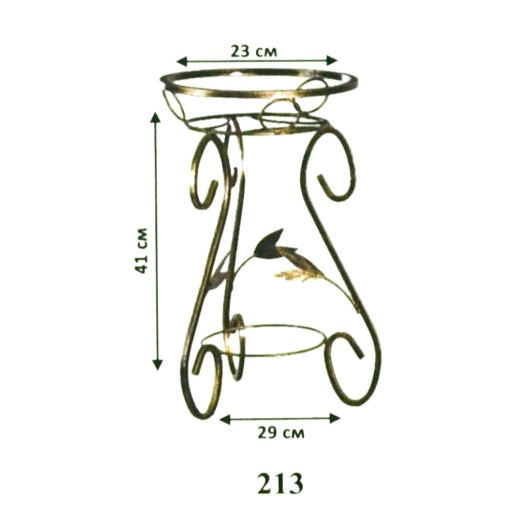 Кована підставка для квітів К-213