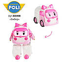 Набір з 4 трансформерів Robocar Poli 83608 Полі, Ембер, Рой, Вертолітик Хелі, фото 3