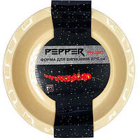 Форма для выпечки круглая Pepper PR-3227 27х5 см
