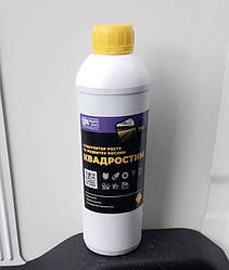 Квадростім 1 л стимулятор росту рослин, стимулятор для протравлення насіння перед посівом